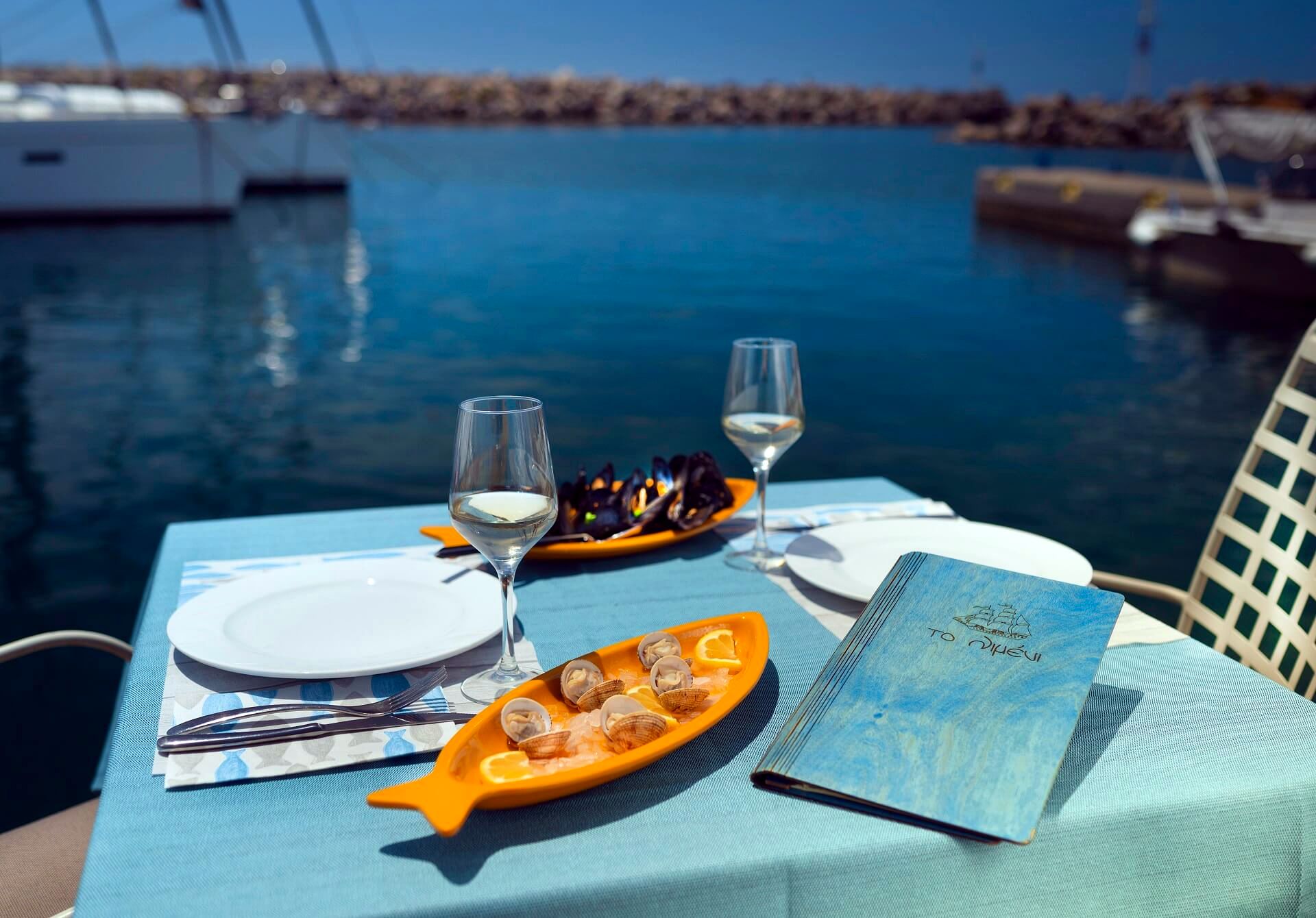 ΤΟ ΛΙΜΕΝΙ